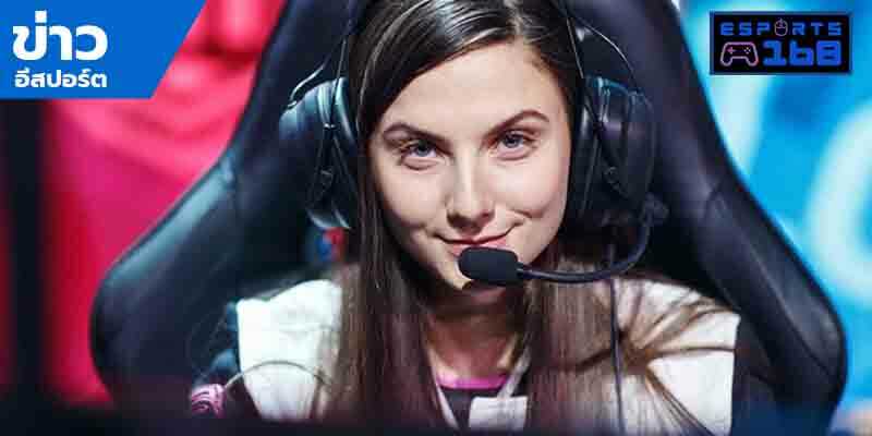 Sexy ESports