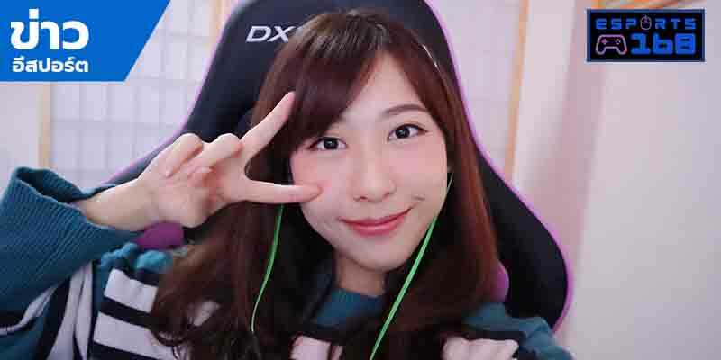 Sexy ESports