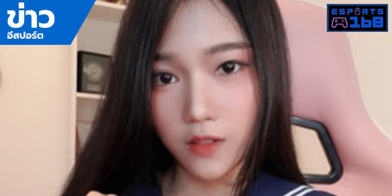 Sexy ESports