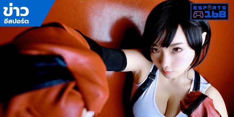 Sexy ESports
