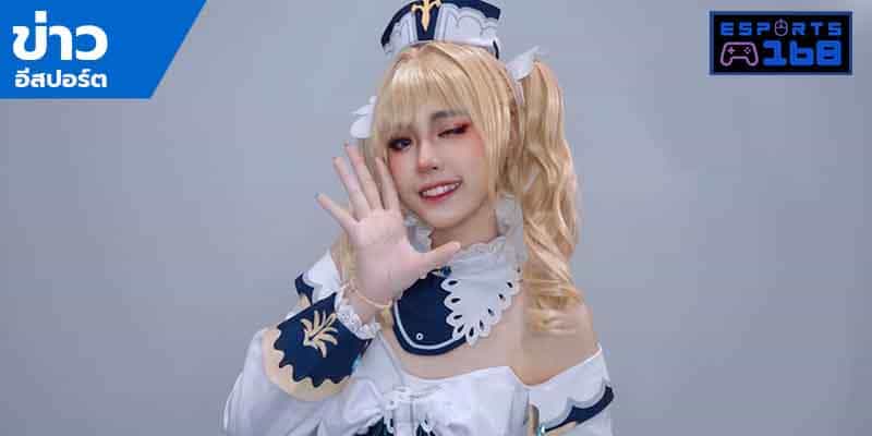 Sexy ESports