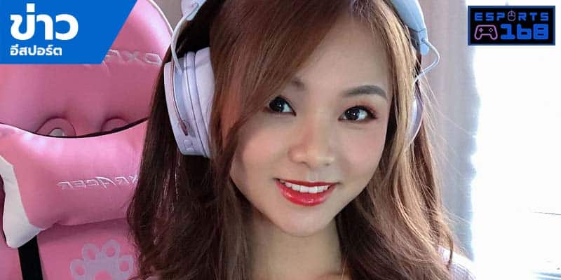 Sexy ESports