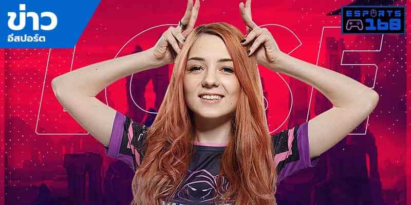 Sexy ESports