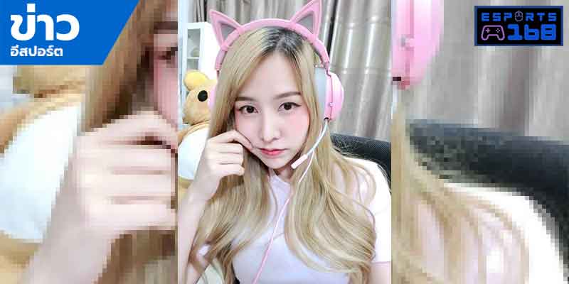 Sexy ESports