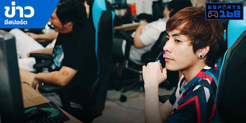 ข่าว ESports