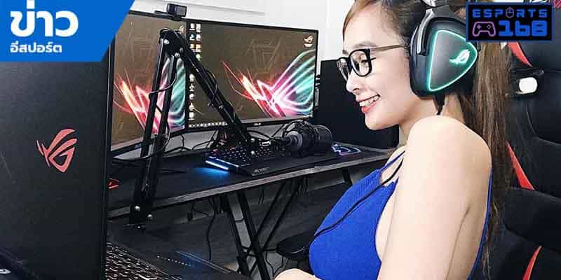 Sexy ESports