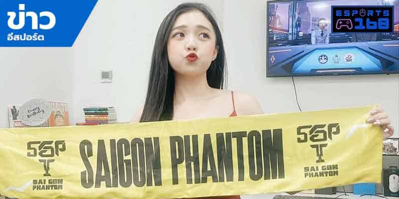 ข่าวอีสปอร์ต