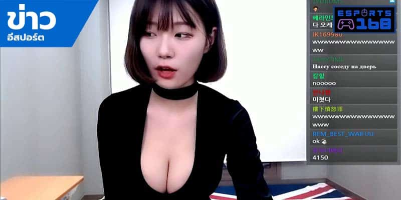 Sexy ESports