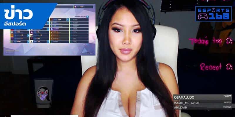 Sexy ESports