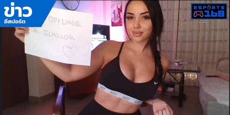 Sexy ESports