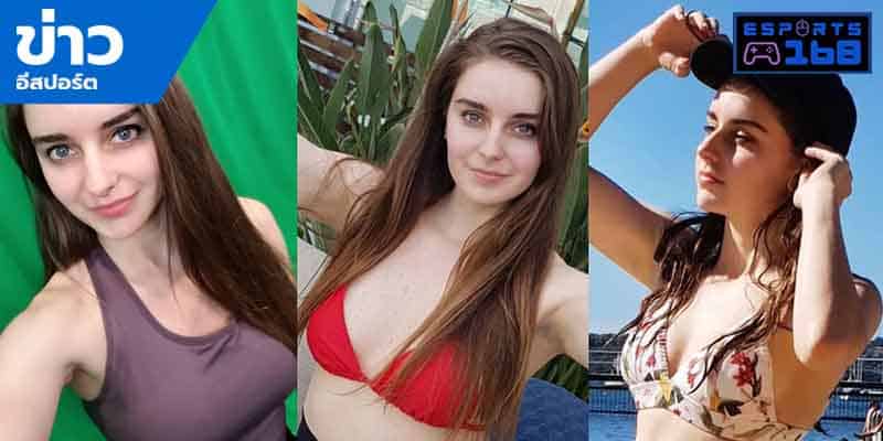 Sexy ESports