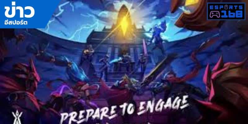 ข่าว ESports