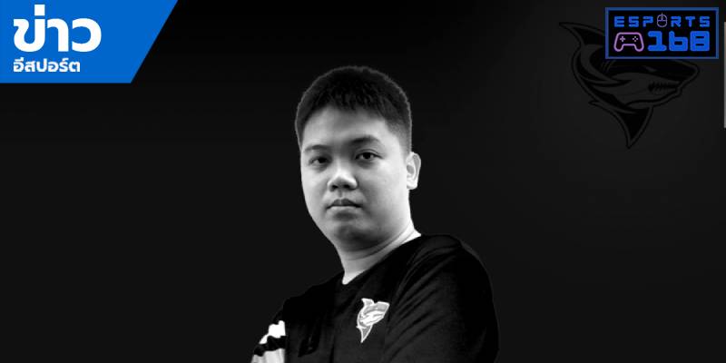 ข่าว ESports