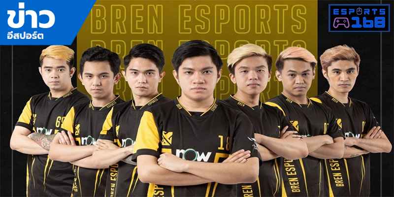 ข่าวEsports