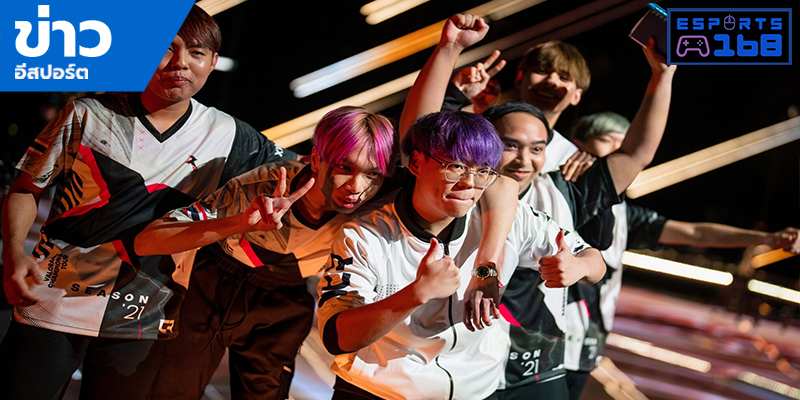 ข่าว ESports
