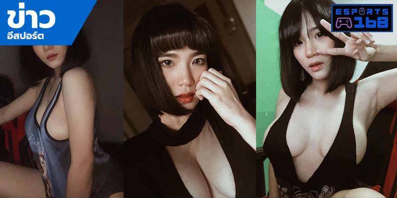 Sexy ESports