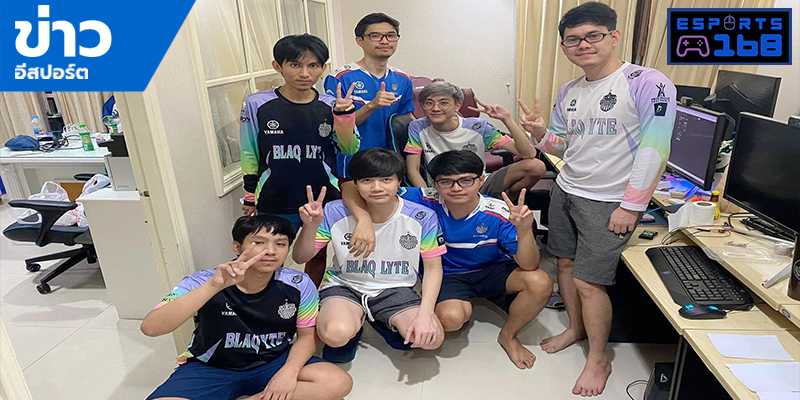 ข่าว ESports