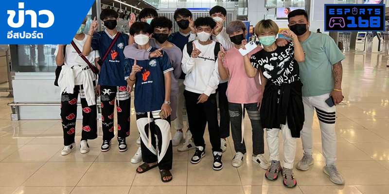 ข่าว ESports