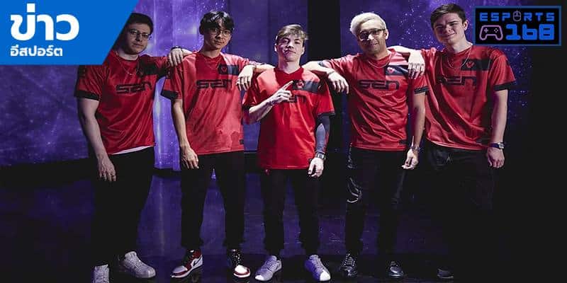 ข่าว ESports