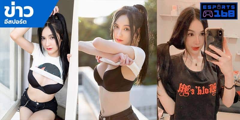 Sexy ESports