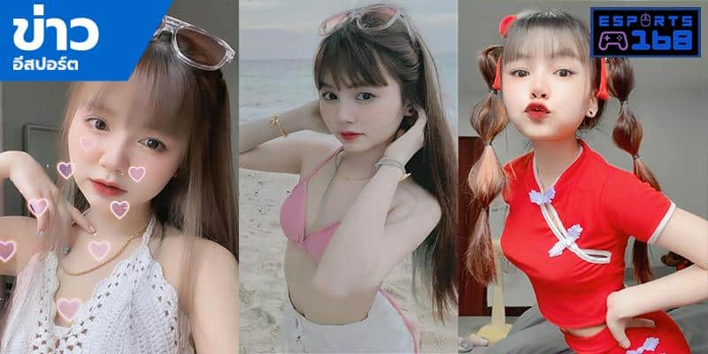 Sexy ESports