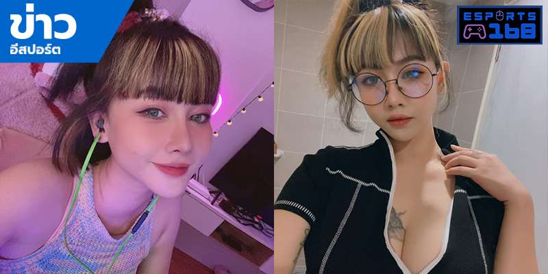 Sexy ESports