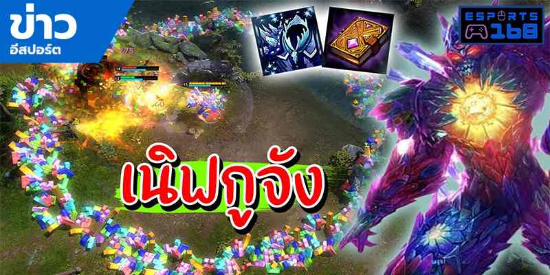 วิดีโออีสปอร์ต