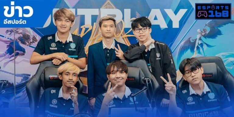ปราสาทสายฟ้า Rov ชนะ Flash Wolves 3-2 เข้ารอบ 8 ทีม APL 2024