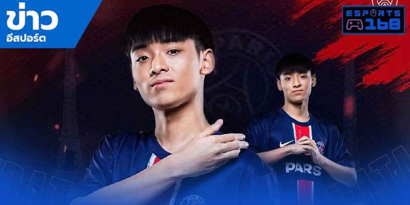 ศึก RoV โปรลีก